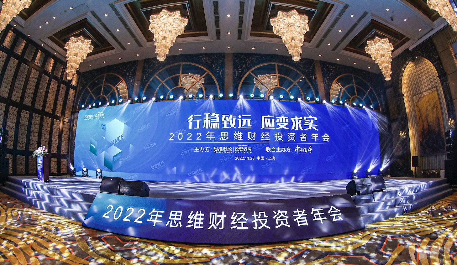 喜报｜东旭UG环球荣膺2022金桥奖“年度杰出ESG实践企业”